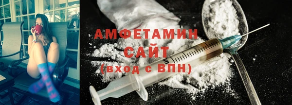 бутират Балабаново